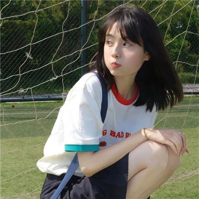 害虫